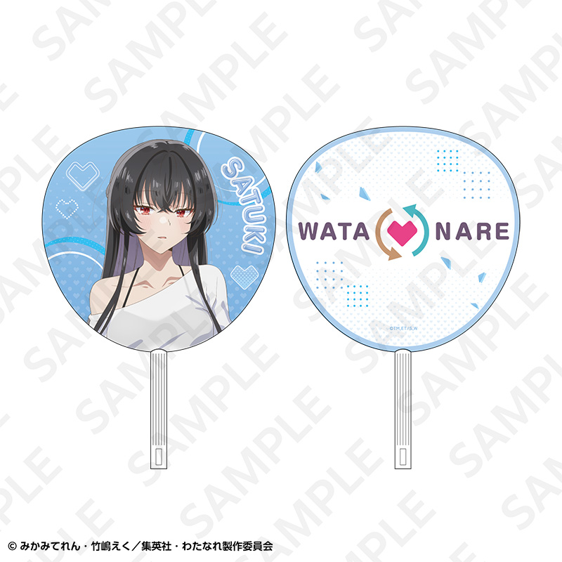 わたしが恋人になれるわけないじゃん、ムリムリ!(※ムリじゃなかった!?) 大型うちわ 琴 紗月 画像 2 | AniSmile