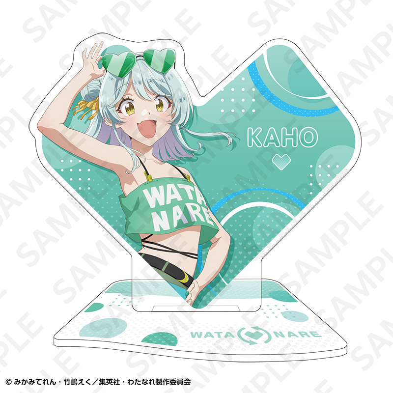 わたしが恋人になれるわけないじゃん、ムリムリ!(※ムリじゃなかった!?) クリップ付きアクリルスタンド 小柳 香穂 - AniSmile