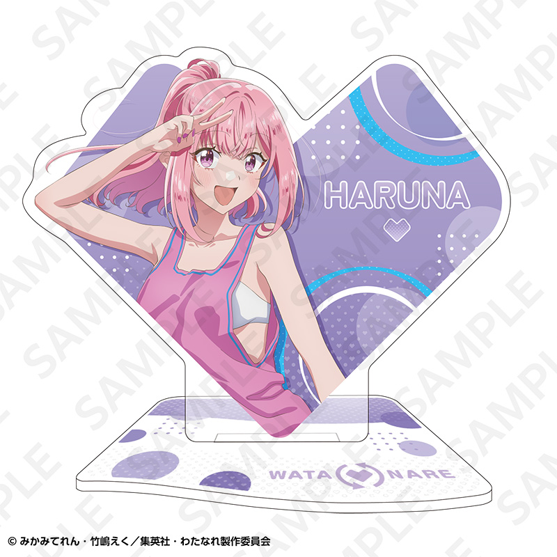わたしが恋人になれるわけないじゃん、ムリムリ!(※ムリじゃなかった!?) クリップ付きアクリルスタンド 甘織 遥奈 - 公式商品画像 | AniSmile