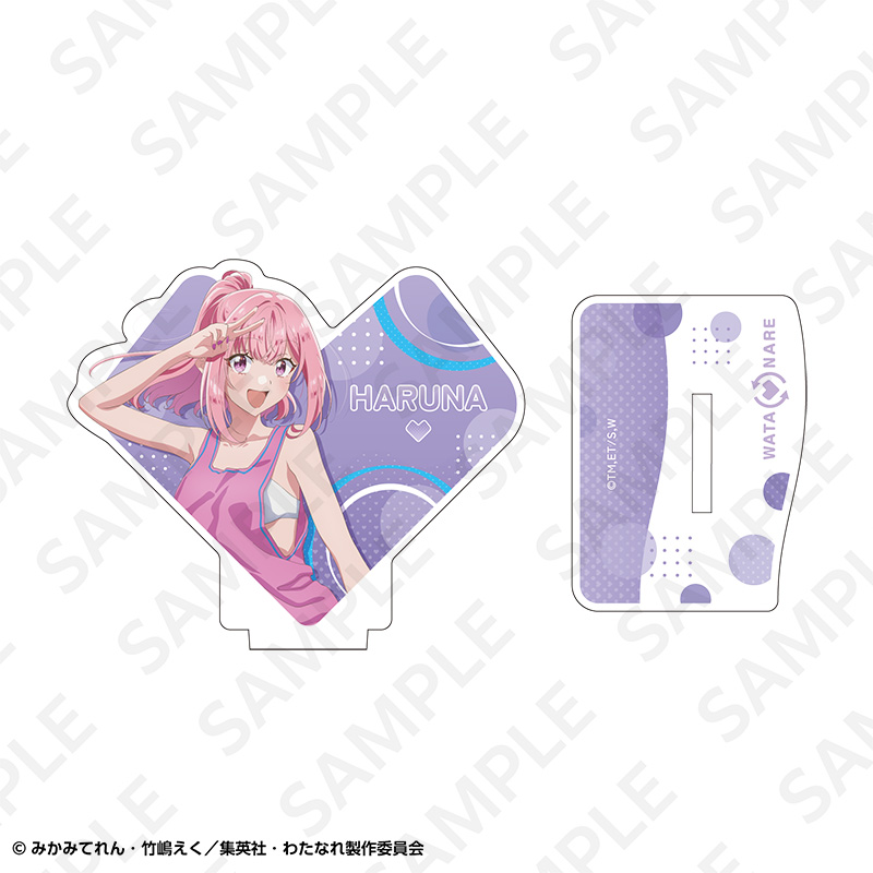わたしが恋人になれるわけないじゃん、ムリムリ!(※ムリじゃなかった!?) クリップ付きアクリルスタンド 甘織 遥奈 画像 2 | AniSmile