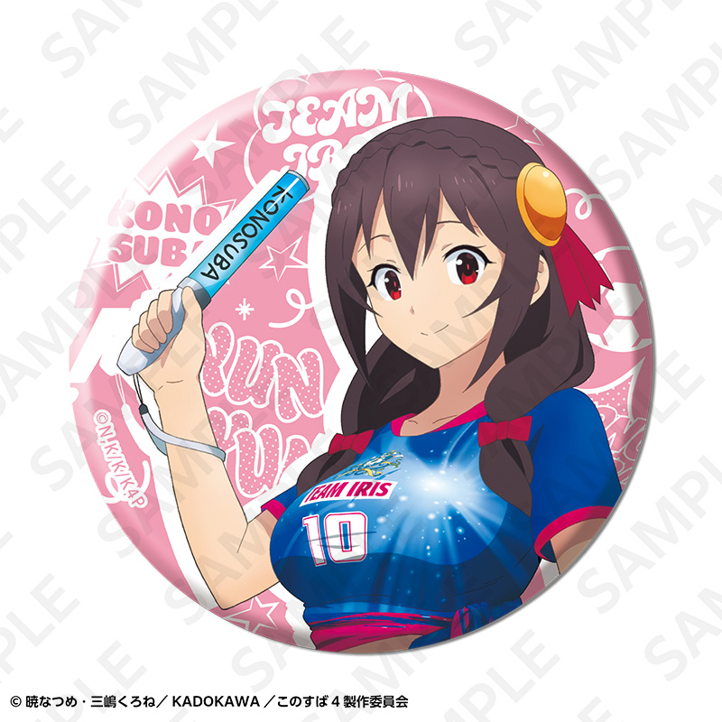 この素晴らしい世界に祝福を! トレーディング缶バッジ サッカーユニフォームver. 画像 5 | AniSmile