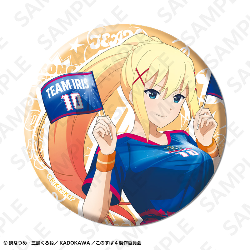 この素晴らしい世界に祝福を! トレーディング缶バッジ サッカーユニフォームver. 画像 3 | AniSmile