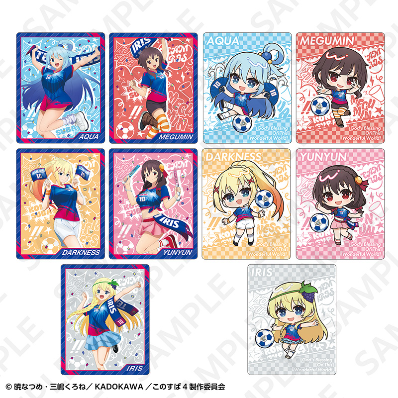 この素晴らしい世界に祝福を! トレーディングカード サッカーユニフォームver. - 公式商品画像 | AniSmile