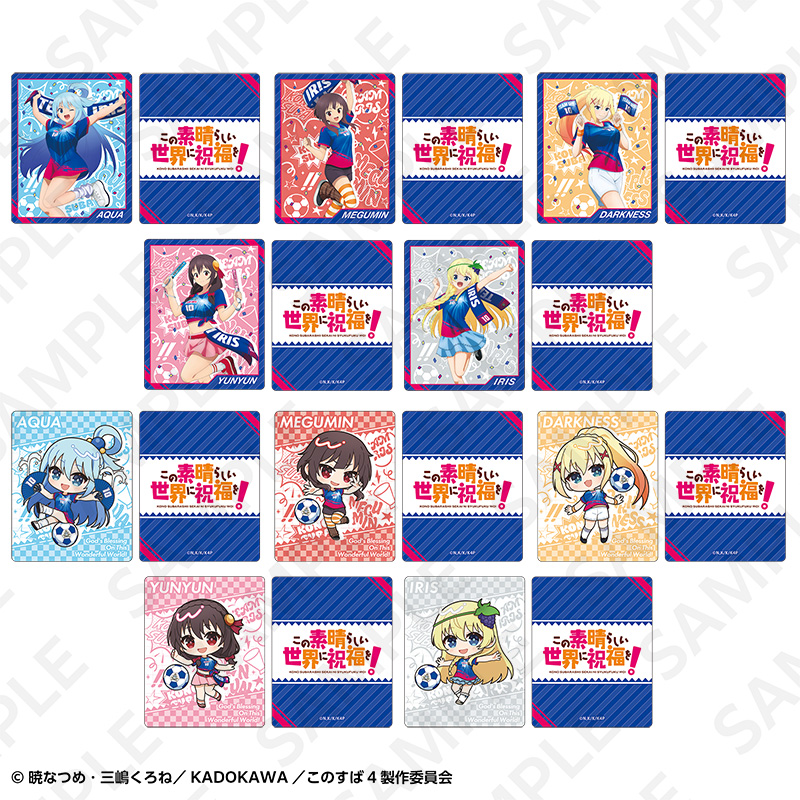 この素晴らしい世界に祝福を! トレーディングカード サッカーユニフォームver. 画像 2 | AniSmile