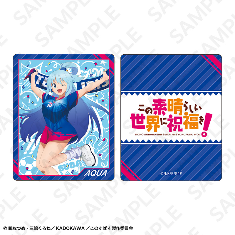 この素晴らしい世界に祝福を! トレーディングカード サッカーユニフォームver. 画像 3 | AniSmile