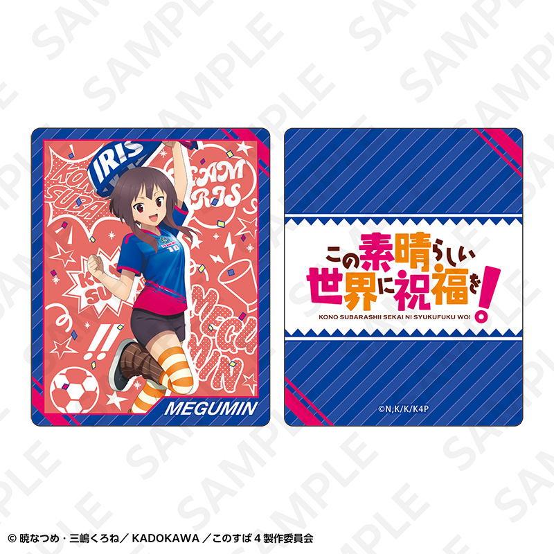 この素晴らしい世界に祝福を! トレーディングカード サッカーユニフォームver. 画像 5 | AniSmile