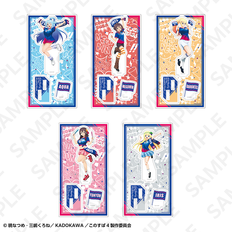 この素晴らしい世界に祝福を! アクリルスタンド サッカーユニフォームver. めぐみん 画像 4 | AniSmile