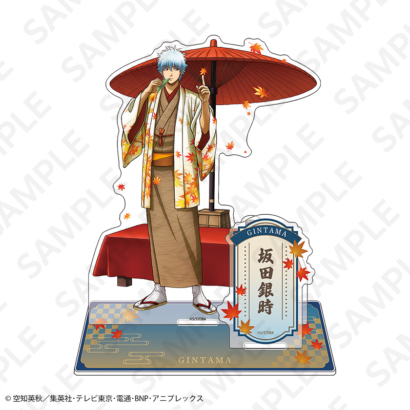 銀魂 描き下ろしアクリルスタンド 京の旅ver. 坂田銀時 - 公式商品画像 | AniSmile
