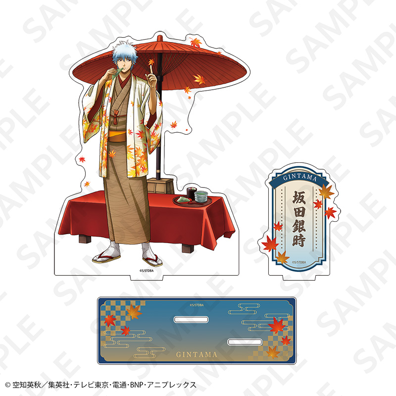 銀魂 描き下ろしアクリルスタンド 京の旅ver. 坂田銀時 画像 2 | AniSmile