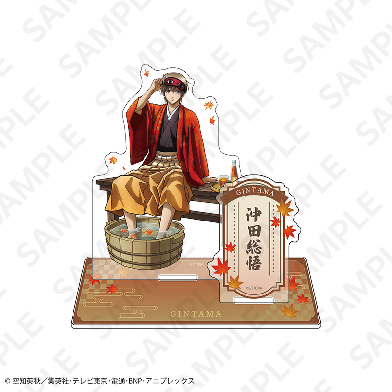 銀魂 描き下ろしアクリルスタンド 京の旅ver. 沖田総悟 - 公式商品画像 | AniSmile