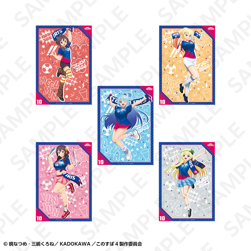 この素晴らしい世界に祝福を! A2マット加工ポスター サッカーユニフォームver. ダクネス 画像 2 | AniSmile