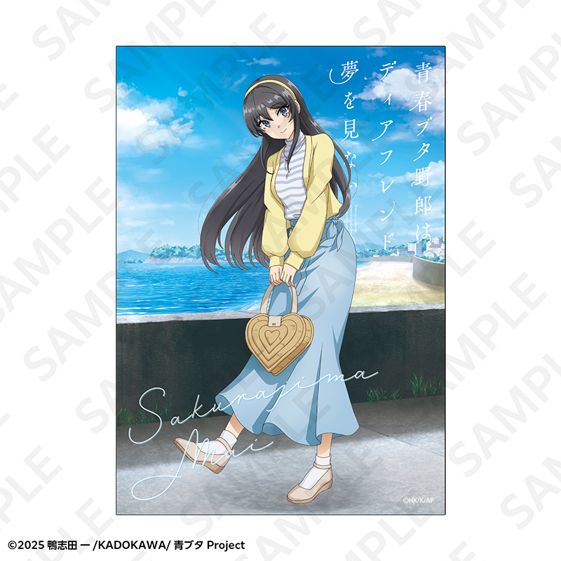 青春ブタ野郎はディアフレンドの夢を見ない トレーディングブロマイド 春のお出かけver. 画像 3 | AniSmile