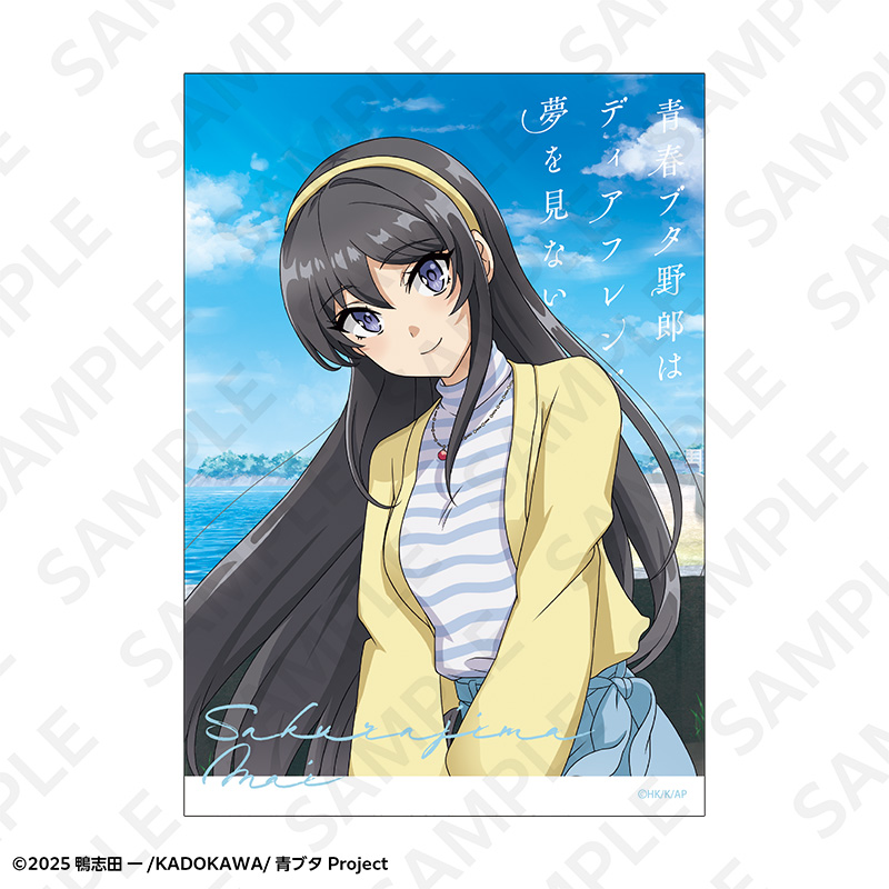 青春ブタ野郎はディアフレンドの夢を見ない トレーディングブロマイド 春のお出かけver. 画像 6 | AniSmile