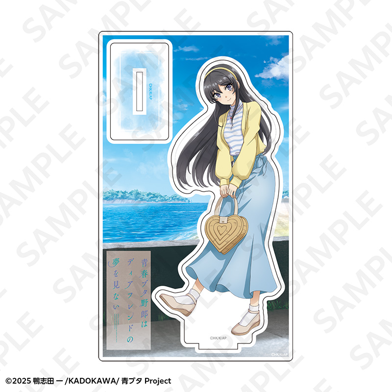 青春ブタ野郎はディアフレンドの夢を見ない アクリルスタンド 春のお出かけver. 桜島麻衣 画像 2 | AniSmile