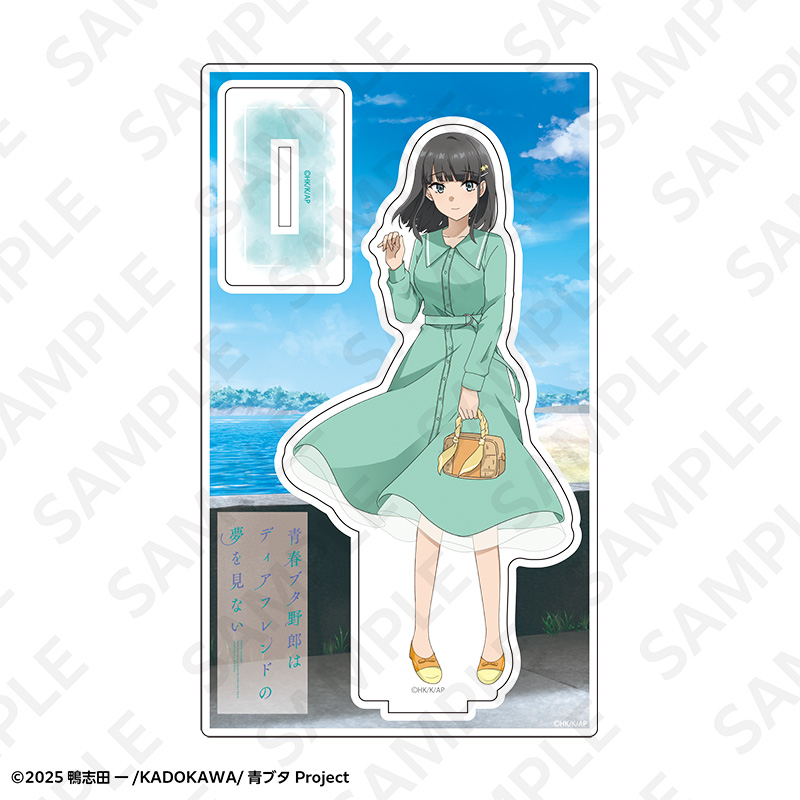 青春ブタ野郎はディアフレンドの夢を見ない アクリルスタンド 春のお出かけver. 赤城郁実 画像 2 | AniSmile