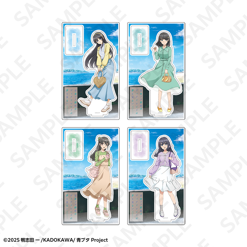 青春ブタ野郎はディアフレンドの夢を見ない アクリルスタンド 春のお出かけver. 赤城郁実 画像 3 | AniSmile