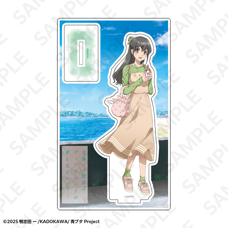 青春ブタ野郎はディアフレンドの夢を見ない アクリルスタンド 春のお出かけver. 美東美織 画像 2 | AniSmile