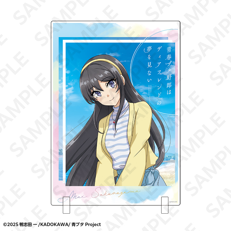 青春ブタ野郎はディアフレンドの夢を見ない A5アクリルパネル 春のお出かけver. 桜島麻衣 画像 2 | AniSmile