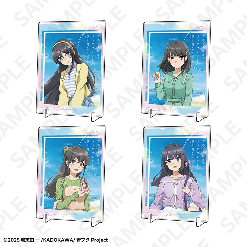 青春ブタ野郎はディアフレンドの夢を見ない A5アクリルパネル 春のお出かけver. 赤城郁実 画像 4 | AniSmile