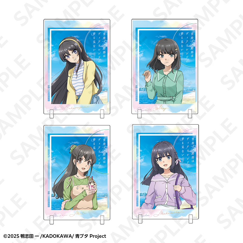 青春ブタ野郎はディアフレンドの夢を見ない A5アクリルパネル 春のお出かけver. 美東美織 画像 3 | AniSmile