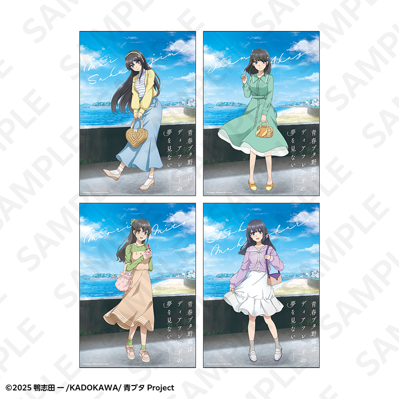 青春ブタ野郎はディアフレンドの夢を見ない A2マット加工ポスター 春のお出かけver. 美東美織 画像 2 | AniSmile