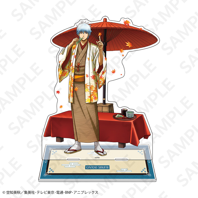 銀魂 描き下ろしBIGアクリルスタンド 京の旅ver. 坂田銀時 - 公式商品画像 | AniSmile