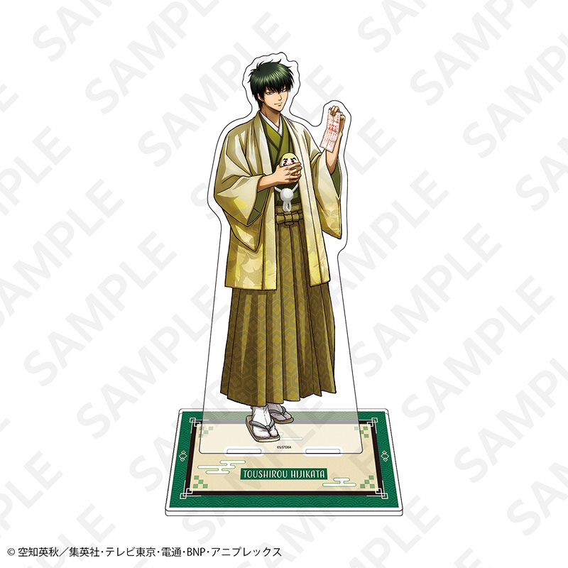 銀魂 描き下ろしBIGアクリルスタンド 京の旅ver. 土方十四郎 - 公式商品画像 | AniSmile