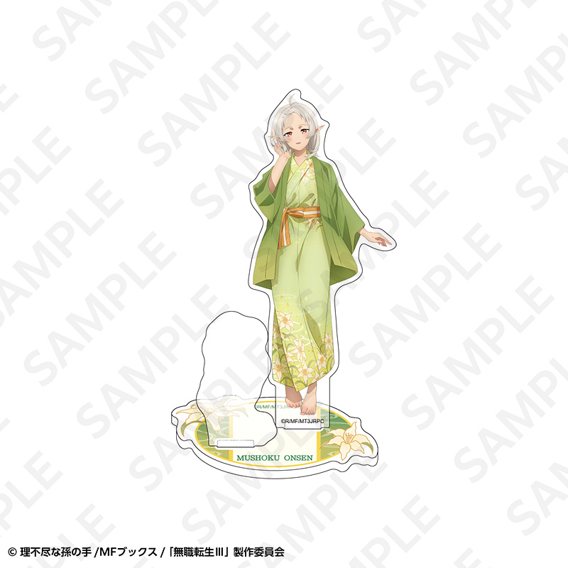 無職転生Ⅲ ～異世界行ったら本気だす～ アクリルスタンド 温泉浴衣ver. シルフィエット - AniSmile