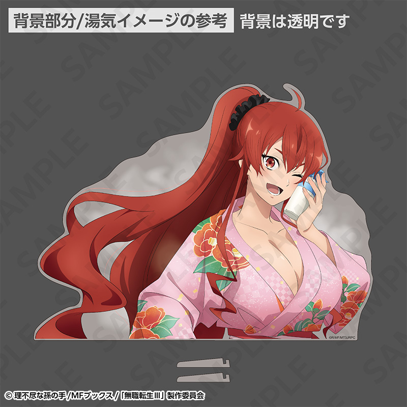 無職転生Ⅲ ~異世界行ったら本気だす~ 特大ダイカットアクリルパネル 温泉浴衣ver. エリス 画像 2 | AniSmile