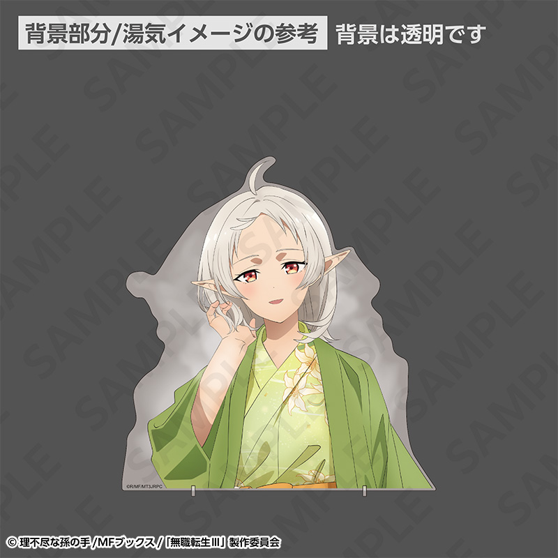 無職転生Ⅲ ~異世界行ったら本気だす~ 特大ダイカットアクリルパネル 温泉浴衣ver. シルフィエット - 公式商品画像 | AniSmile