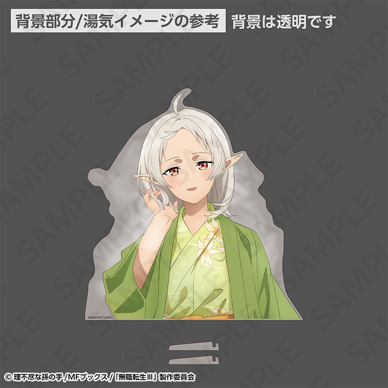 無職転生Ⅲ ~異世界行ったら本気だす~ 特大ダイカットアクリルパネル 温泉浴衣ver. シルフィエット 画像 2 | AniSmile
