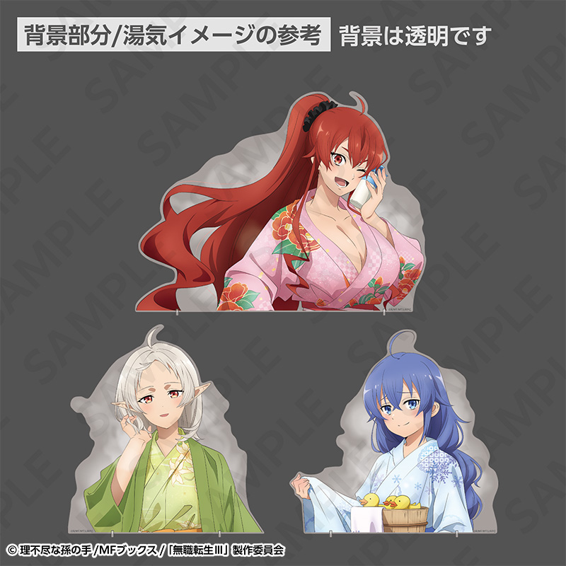 無職転生Ⅲ ~異世界行ったら本気だす~ 特大ダイカットアクリルパネル 温泉浴衣ver. シルフィエット 画像 3 | AniSmile