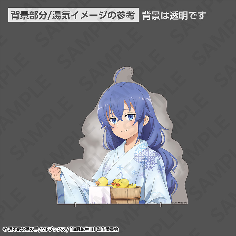 無職転生Ⅲ ～異世界行ったら本気だす～ 特大ダイカットアクリルパネル 温泉浴衣ver. ロキシー - AniSmile