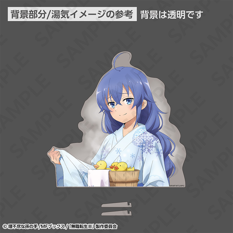 無職転生Ⅲ ～異世界行ったら本気だす～ 特大ダイカットアクリルパネル 温泉浴衣ver. ロキシー 图片 3 | AniSmile