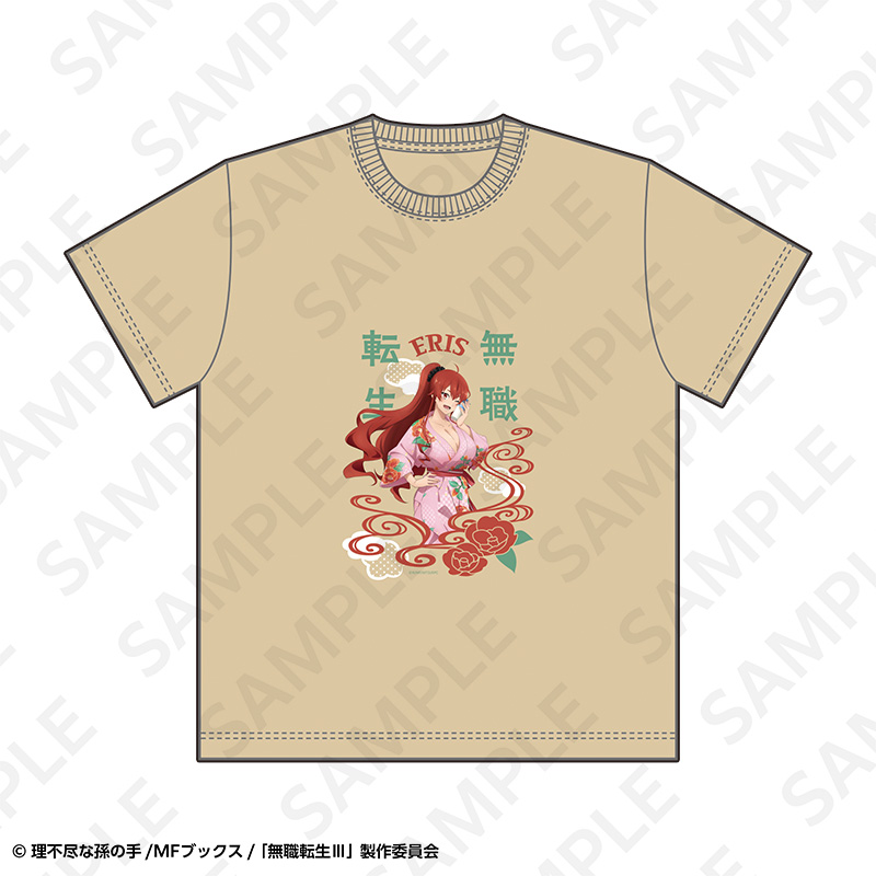 無職転生Ⅲ ～異世界行ったら本気だす～ Tシャツ 温泉浴衣ver. エリス M - AniSmile
