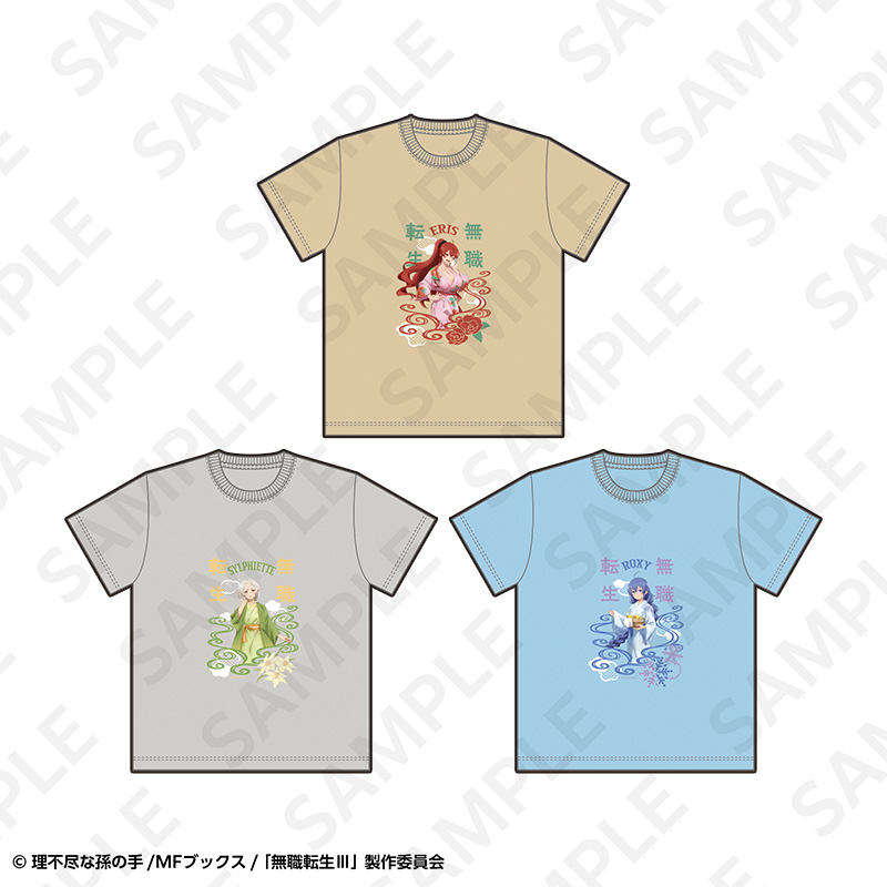 無職転生Ⅲ ～異世界行ったら本気だす～ Tシャツ 温泉浴衣ver. ロキシー XL 画像 2 | AniSmile