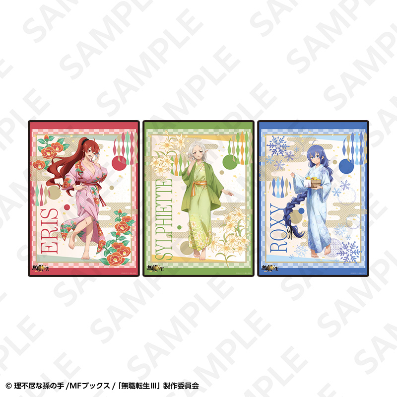 無職転生Ⅲ ~異世界行ったら本気だす~ A2ポスター 温泉浴衣ver. エリス 画像 2 | AniSmile