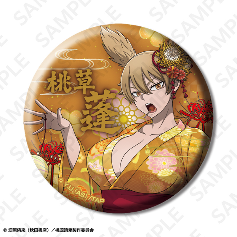 桃源暗鬼 トレーディング箔押しマット缶バッジ 画像 6 | AniSmile
