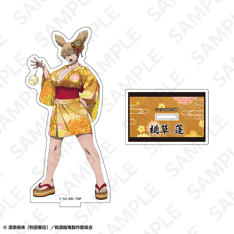 桃源暗鬼 アクリルスタンド 桃草 蓬 画像 2 | AniSmile