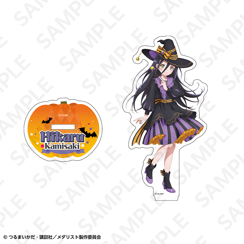 メダリスト アクリルスタンド 狼嵜 光 - 公式商品画像 | AniSmile