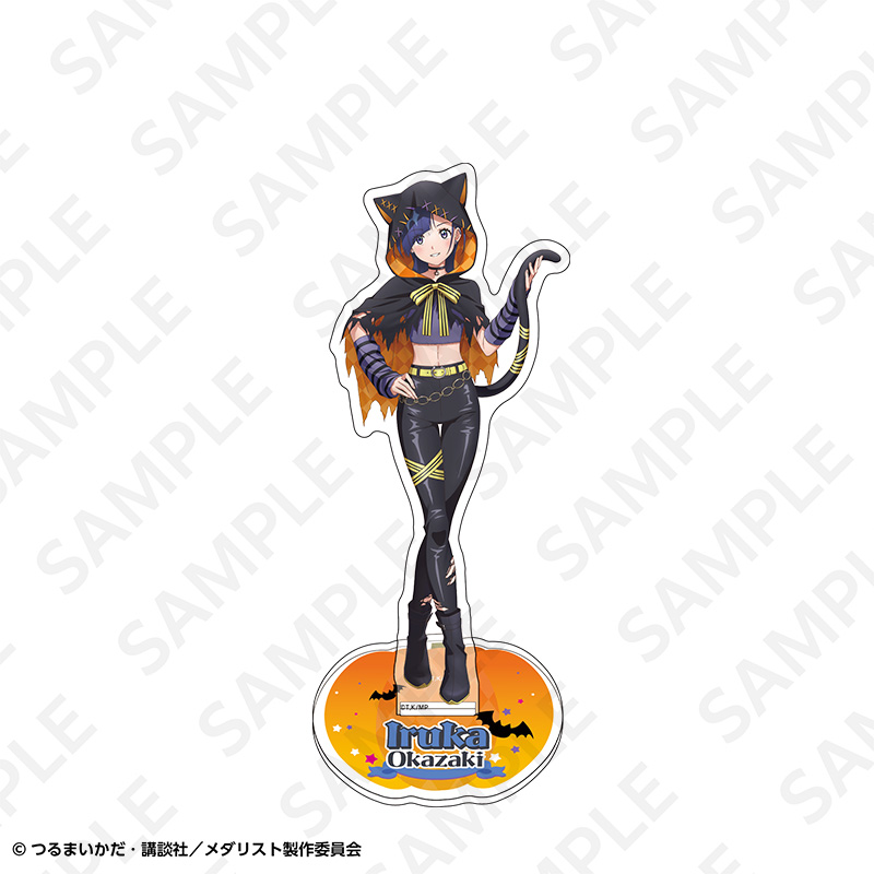 メダリスト アクリルスタンド 岡崎 いるか - 公式商品画像 | AniSmile
