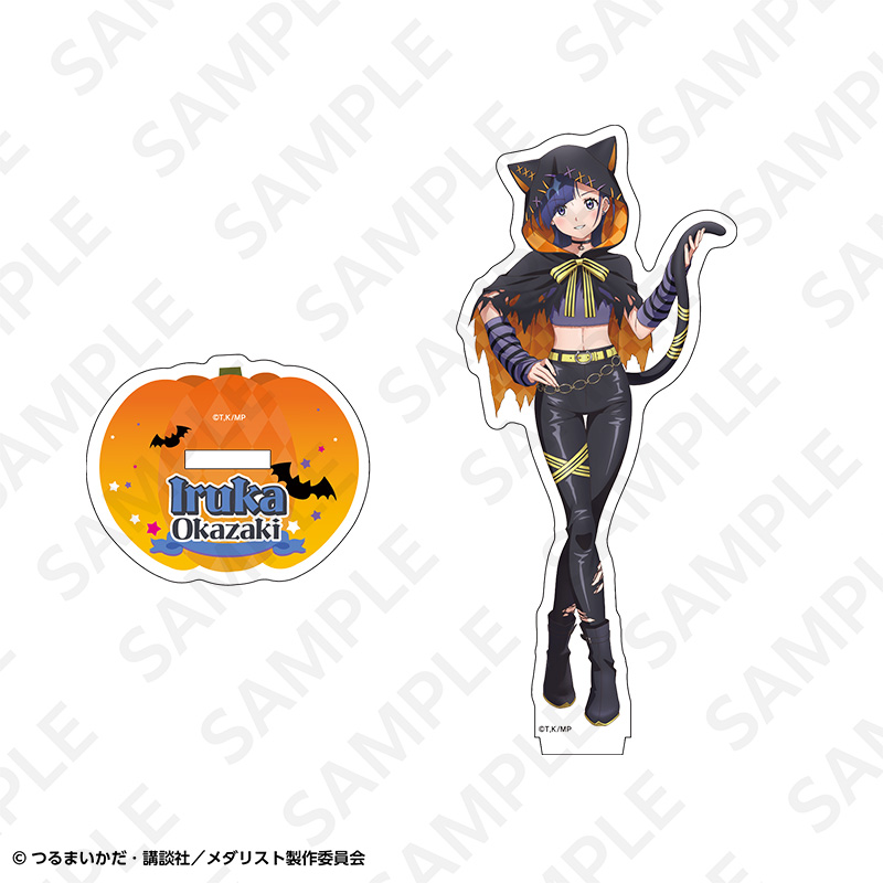メダリスト アクリルスタンド 岡崎 いるか 画像 2 | AniSmile