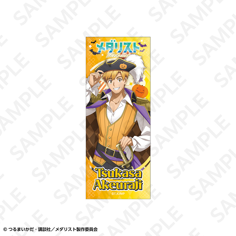 メダリスト ロングステッカー 明浦路 司 - 公式商品画像 | AniSmile