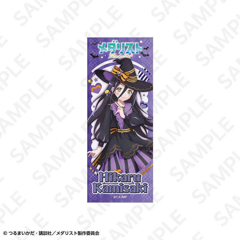 メダリスト ロングステッカー 狼嵜 光 - 公式商品画像 | AniSmile