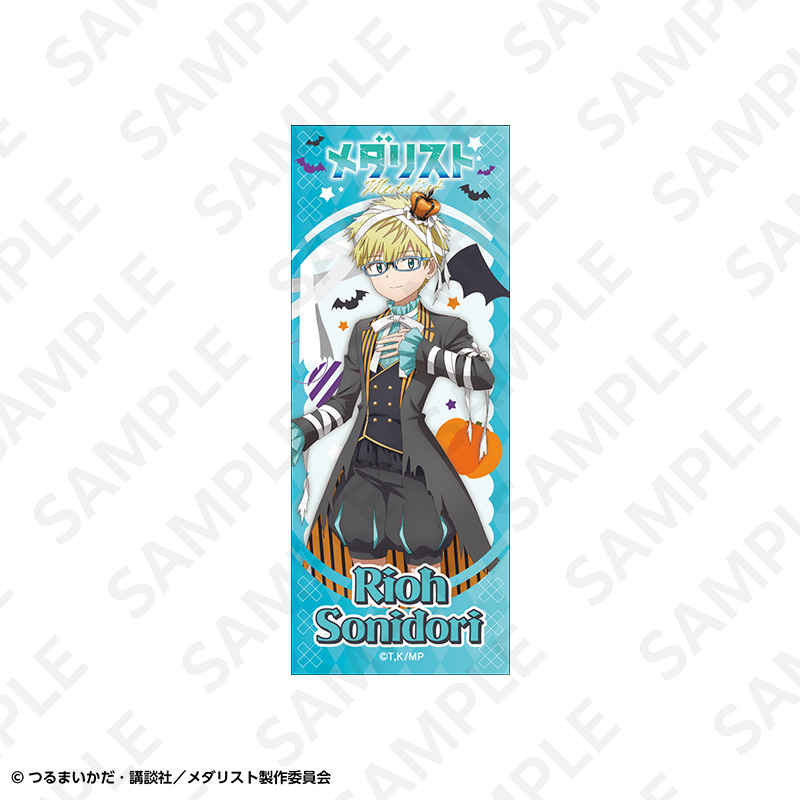 メダリスト ロングステッカー 鴗鳥 理凰 - 公式商品画像 | AniSmile