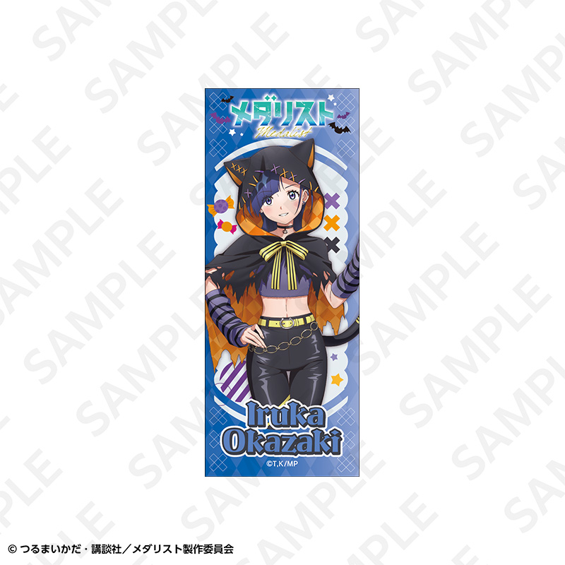 メダリスト ロングステッカー 岡崎 いるか - 公式商品画像 | AniSmile