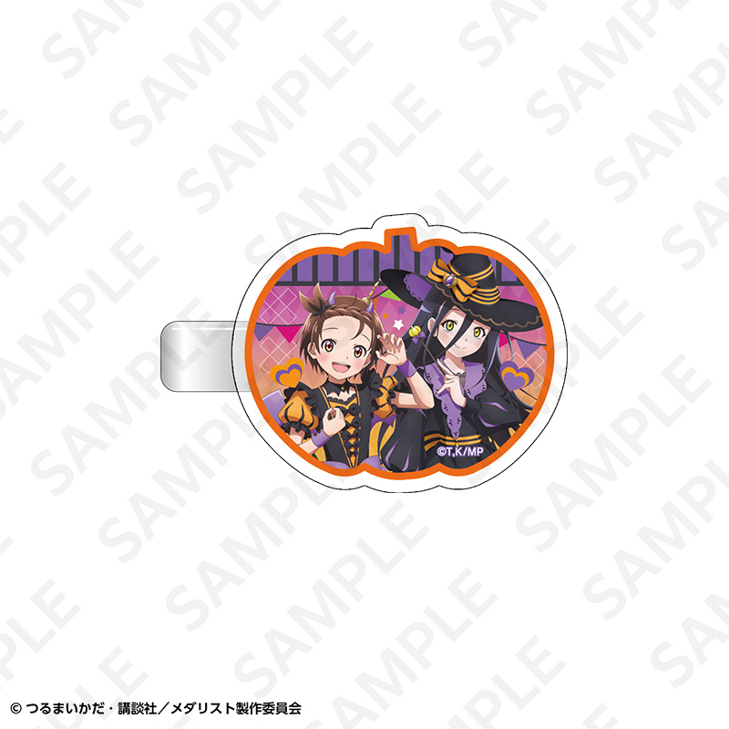 メダリスト アクリル前髪クリップA - 公式商品画像 | AniSmile