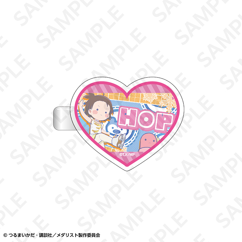 メダリスト アクリル前髪クリップB - 公式商品画像 | AniSmile