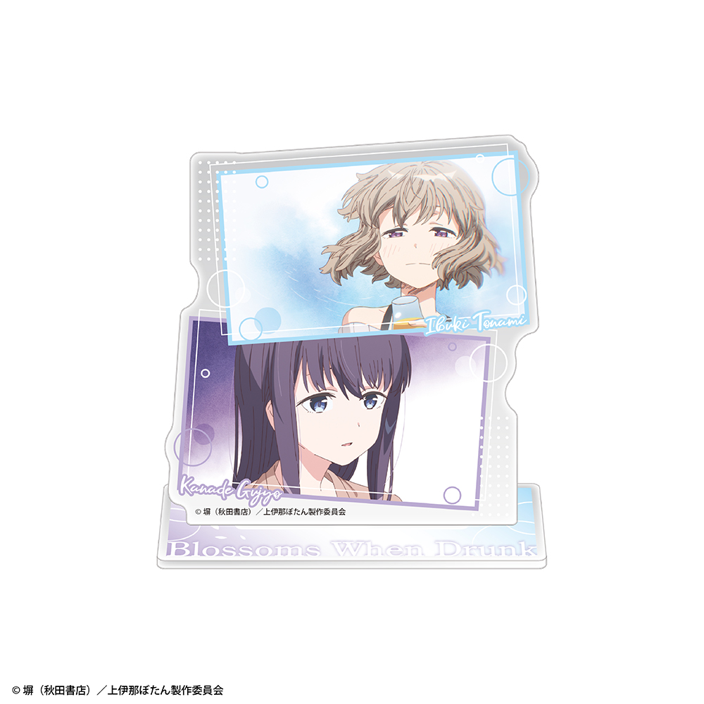 『上伊那ぼたん、酔へる姿は百合の花』アクリルキャラスタンド 砺波いぶき&郡上かなで 画像 2 | AniSmile