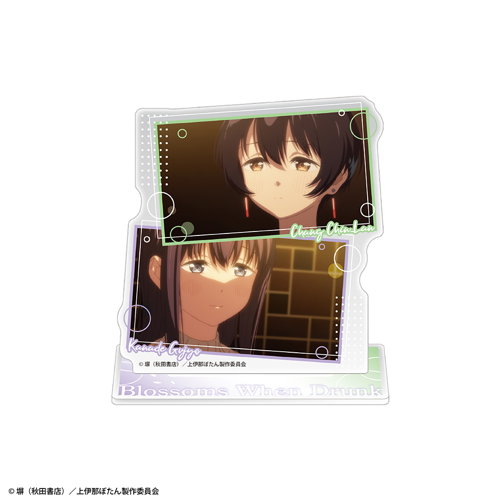 『上伊那ぼたん、酔へる姿は百合の花』アクリルキャラスタンド 張景嵐&郡上かなで - AniSmile